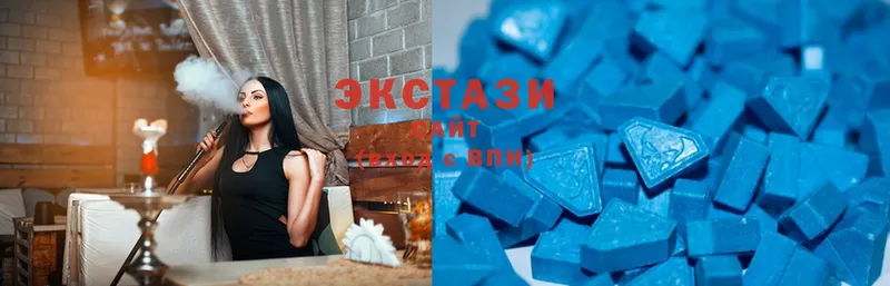 Ecstasy 280 MDMA  наркотики  Алексин 